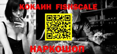 тгк Краснодар