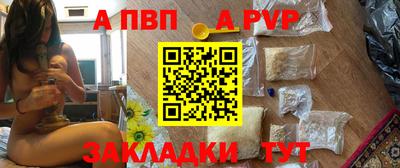 тгк Краснодар