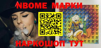 тгк Краснодар