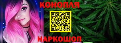 кокаин перу Краснокаменск