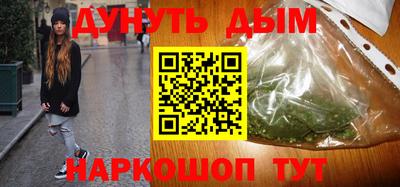 тгк Краснодар