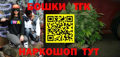 первитин Краснознаменск