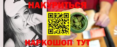первитин Краснознаменск