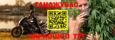 первитин Краснознаменск