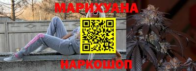 первитин Краснознаменск