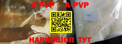 тгк Краснодар
