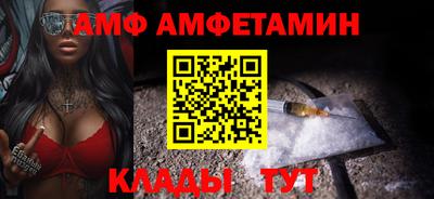 кокаин перу Краснокаменск