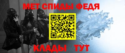 кокаин перу Краснокаменск